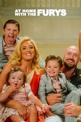 《泰森·富里》：拳王家庭的疯狂日常，冠军背后的欢笑与泪水