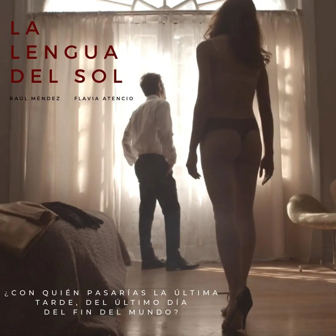 《灼热之舌》：禁忌之恋下的复仇与救赎之路