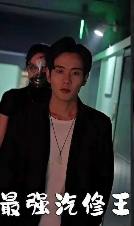 《最强汽修王》：飙车与激情碰撞，技术宅的逆袭之路