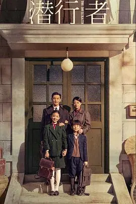 《潜行者2023》：硬汉回归，潜藏危机下的正义之战