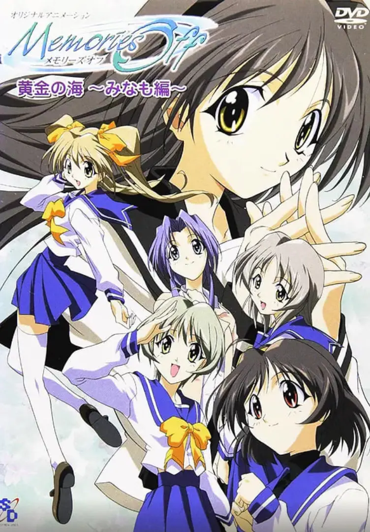 《秋之回忆》：一场关于青春、遗憾与重逢的唯美日式恋歌