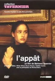 《新鲜的诱惑》：青春期甜蜜与危险的诱惑之旅，如何让你重新审视人生选择？