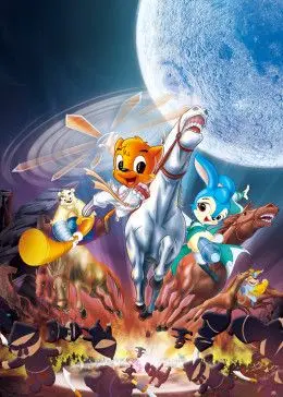 《虹猫蓝兔七侠传》：童年回忆杀！深度解析武侠动画背后的科技与伦理思考