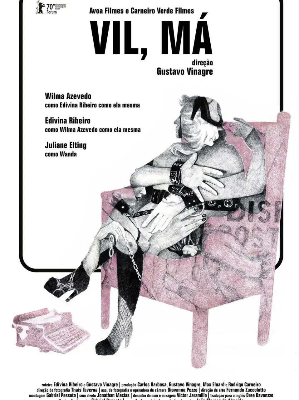 《神样恶魔》：当神明跌落凡尘，善恶界限模糊，一场惊心动魄的救赎与沉沦之旅