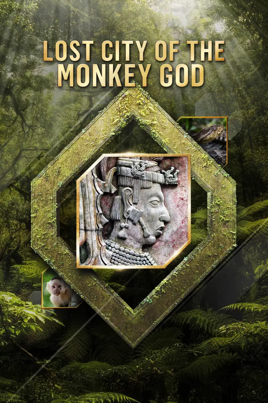 《失落的猴神之城》：当外星入侵遇上幸福合家欢，这“神”操作我给满分！
